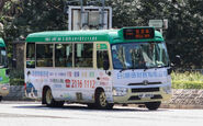 新都城中心穿梭巴士將軍澳醫院線