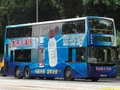 ATE8 rt603 (2011-08-22).jpg (837 KB) 603