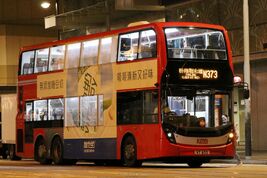 VT852@N373(0810)