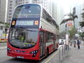 AVBWS1（PP9062）在2012年元旦起以70年代熱狗暨巴士迷世界創會20周年紀念的全車身廣告示人（正行走606線）