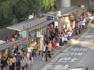 Immigration Tower Jul12 2.jpg (470 KB) Immigration Tower Jul12 2