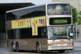 JR4827@54R