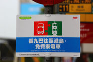 KMB–HK Tramways Interchange Discount busstop adv 201707