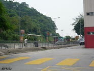 Shau Kei Wan East Government Secondary School