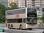 65K線用車駛經寶鄉橋