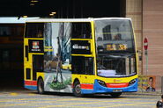 為應付人流，314線曾於2013年端午節正日使用Enviro400（70XX）行走