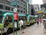 Hankow 1.jpg (140 KB) 專綫小巴總站站景