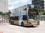 297線出現Enviro500 MMC 12米（ATENU）特見