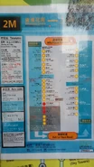 2017年新年前調整週末路線（2017年2月）