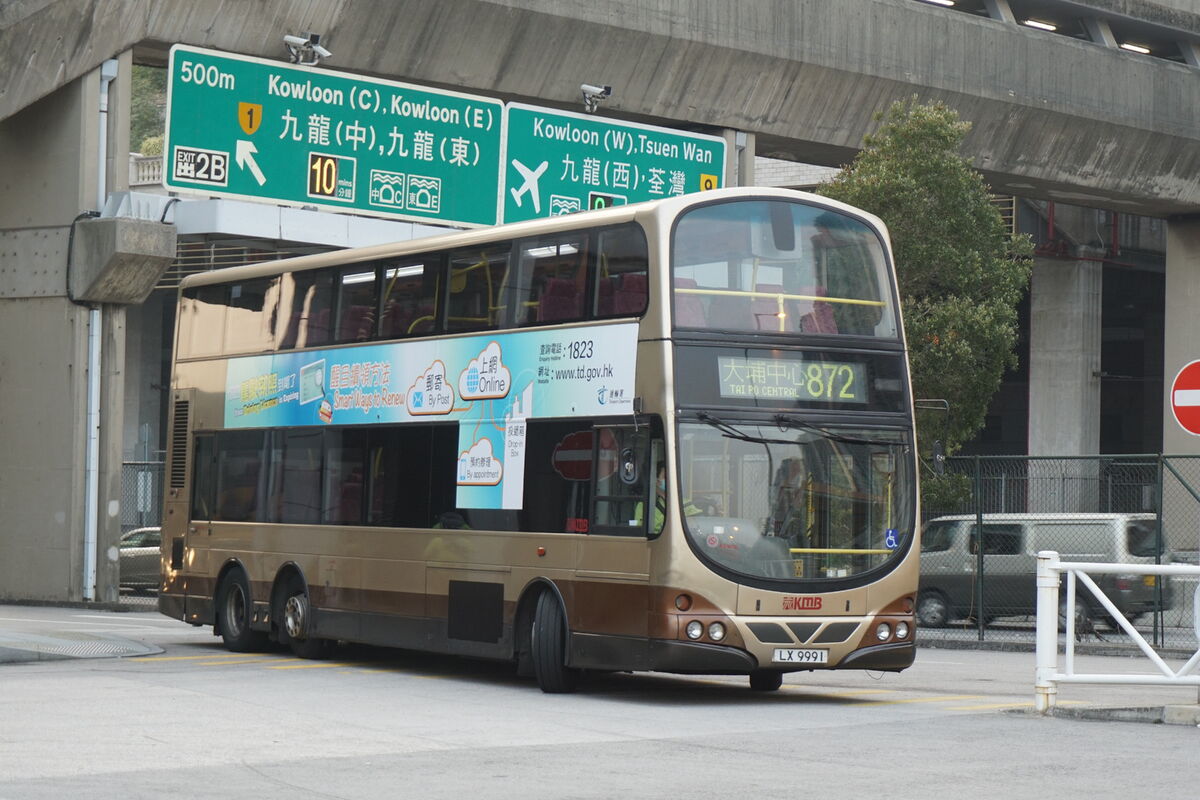 2018年九巴872線巴士翻側事故| 香港巴士大典| Fandom