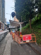 臨時停用的西行站亭（2024年11月）