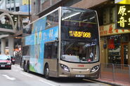 968線途經怡和街