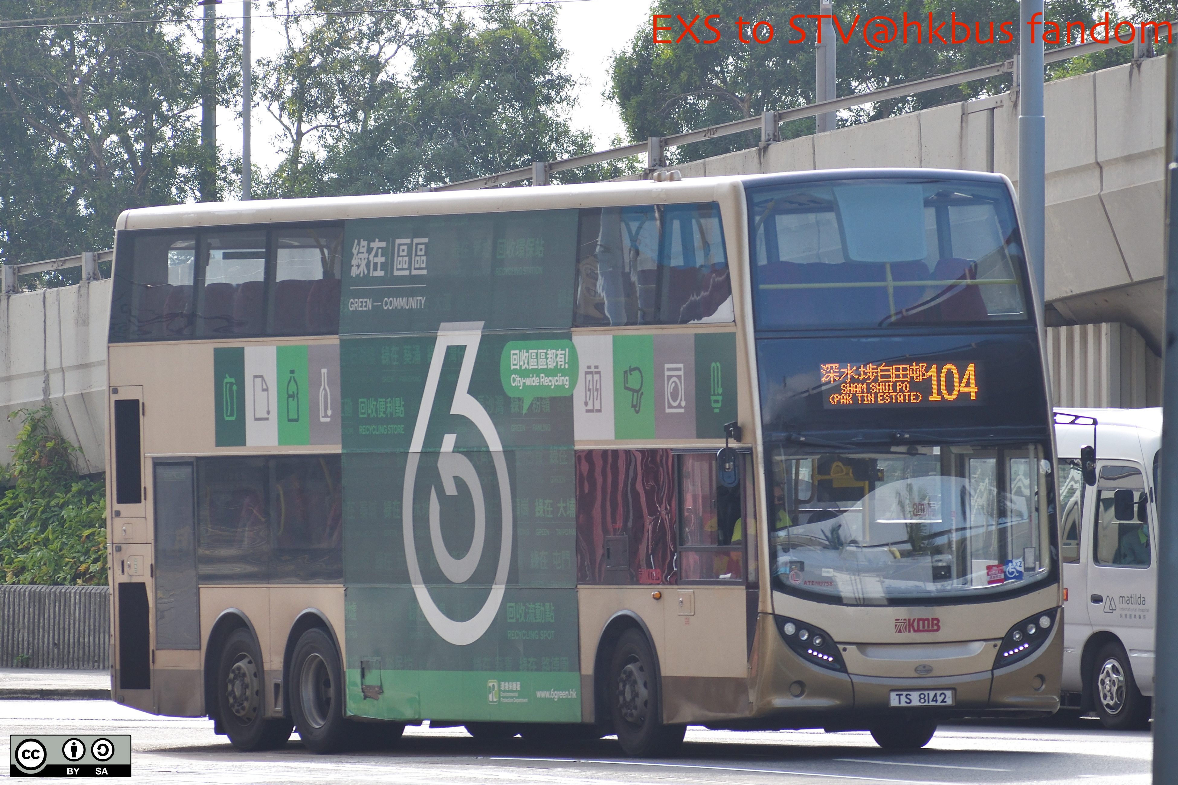 九巴36A線, 香港巴士大典