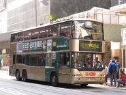 屬九龍灣車廠（K） 的Neoplan Centroliner（AP142 / KR4350 ）（AP）曾罕有地以誇廠特身份行走904線