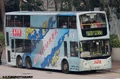 LB8591 238S.jpg (4.68 MB) 238S