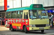 行走40線的六代豐田CoasterNS2136