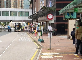 Pui Shing Rd 20231222 2