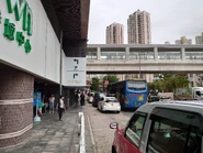 站景（2021年3月）