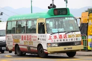 A minibus on Route 55K was stopping at Sha Tau Kok Checkpoint