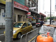 近干諾道中的一端