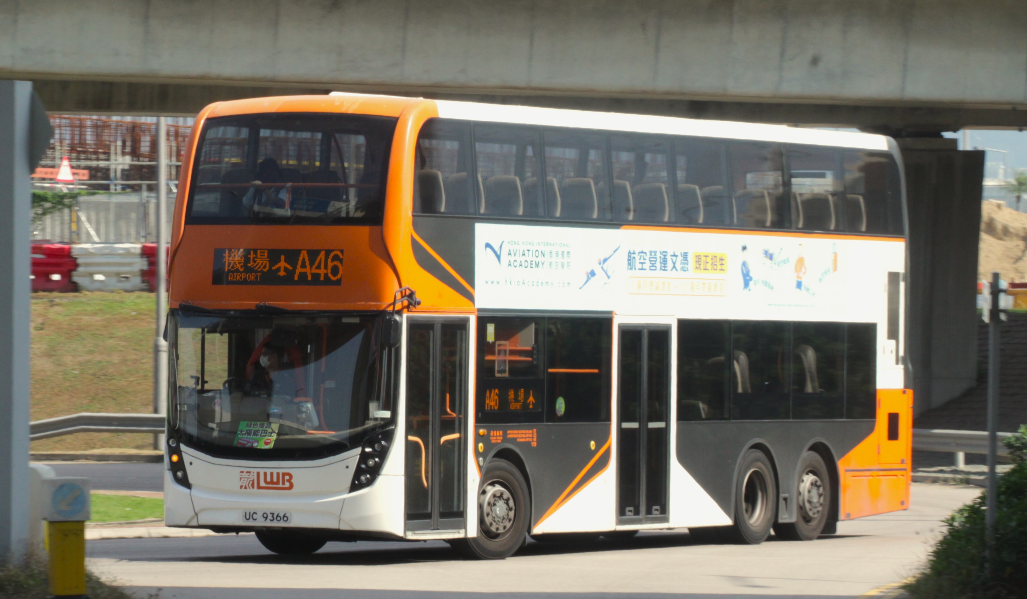 LWB Route A46 Hong Kong Buses Wiki Fandom