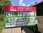 MTR Free Shuttle Bus K1A banner 05-08-2017(3)