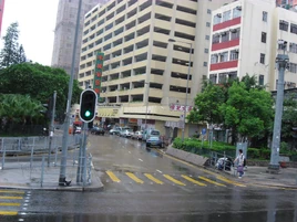 PingWuiSt Entrance