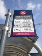 Tin Shui Wai Station bus stop 02-05-2016