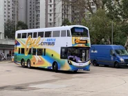 8807 with the "One Citybus" whole-body theme livery affixed