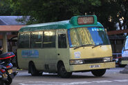 Route 501A terminates at Fanling Station