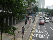 站景（2013年9月）