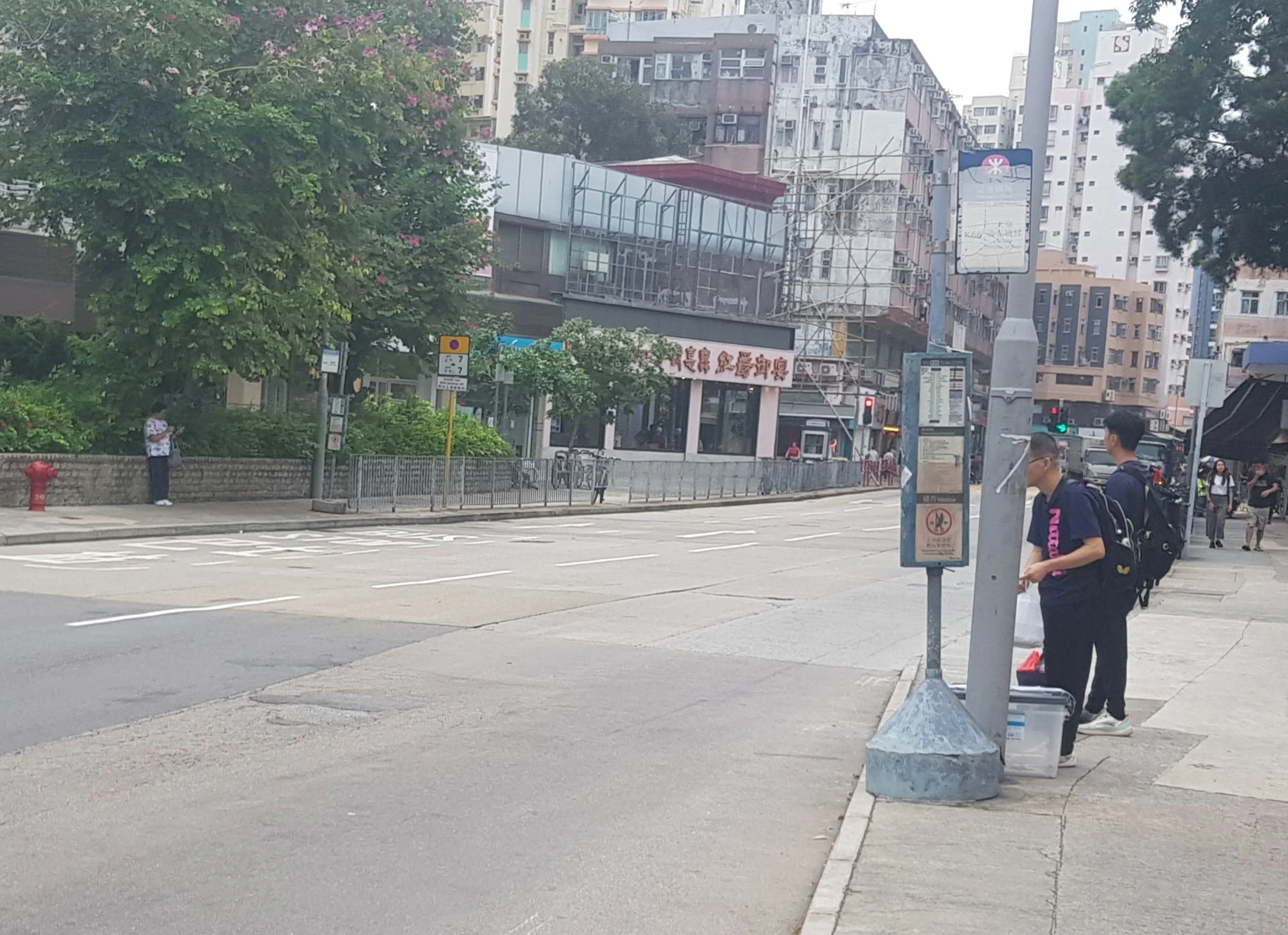 富達廣場| 香港巴士大典| Fandom