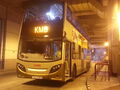 TA7709@KMB(Olympic Station PTI)