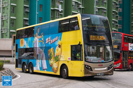 TC4852@213A