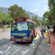 此路線用車MP6955於華都花園上落客