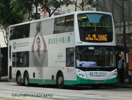 307B線城巴用車Enviro500