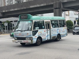 NTGMB LS9767 45 16-09-2023