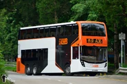 A bus on Route A36 is entering Long Ping Station Bus Terminus