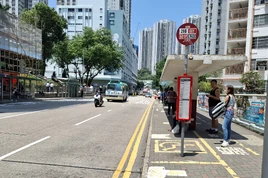 Wo Lok Est 20250502 1