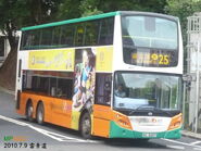 25線上課日早上會有23線柯打，多數會派出Enviro500（40XX）