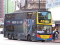 85A