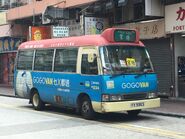 FX5963 Kwun Tong to Castle Peak Road 16-09-2019