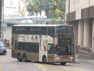 九巴曾罕有地派出屬九龍灣車廠（K）的Neoplan Centroliner（AP139／KR3941）行走74S線