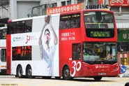 Route 6 observes Mong Kok