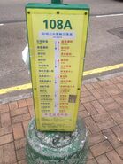 New Territories 108A minibus stop 15-04-2017