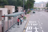 從車上拍攝此站（2011年11月）