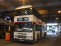 273A（跨廠特）
