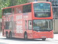 LB9812 47X.jpg (1.8 MB) 47X