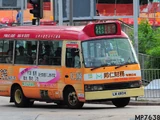 公共小巴九龍城至荃灣線