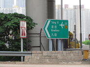 Signs expressway
